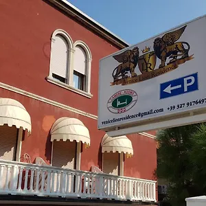 Appart hôtel Venice Lion - Vespucci, Mestre